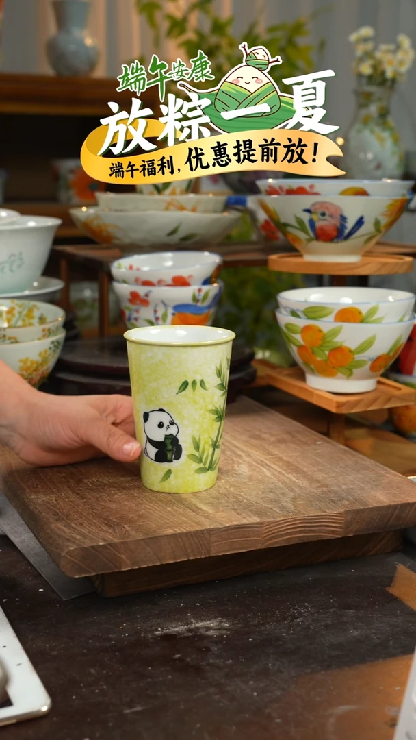陶瓷景德镇高温釉下彩手绘陶瓷