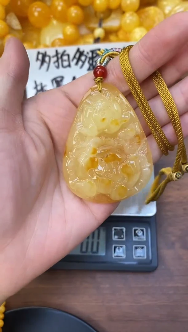 裸石琥珀未镶嵌天然琥珀蜜蜡