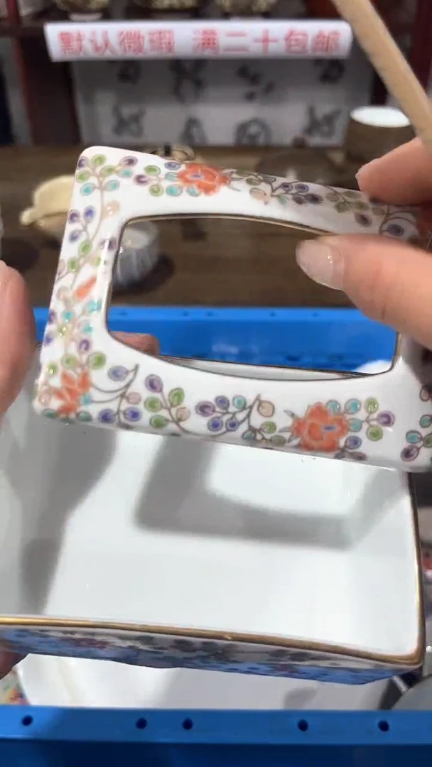 紫砂满二十包邮，默认微瑕其***好1
