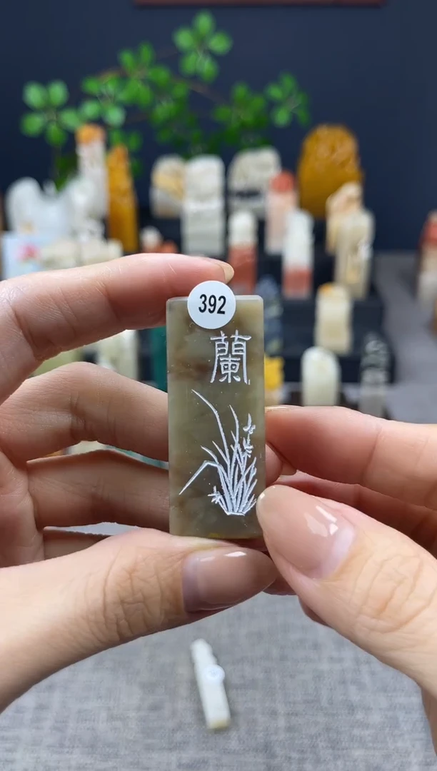 【闪购商品】昌化石印石382