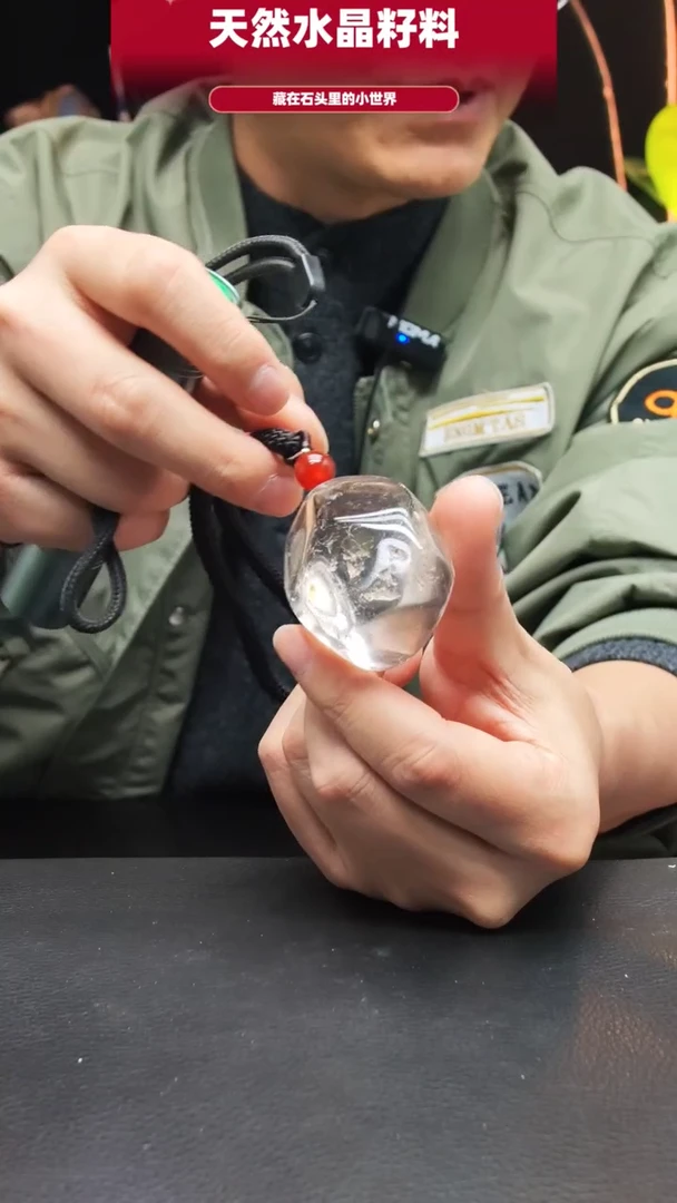 未镶嵌珠宝半成品水晶515