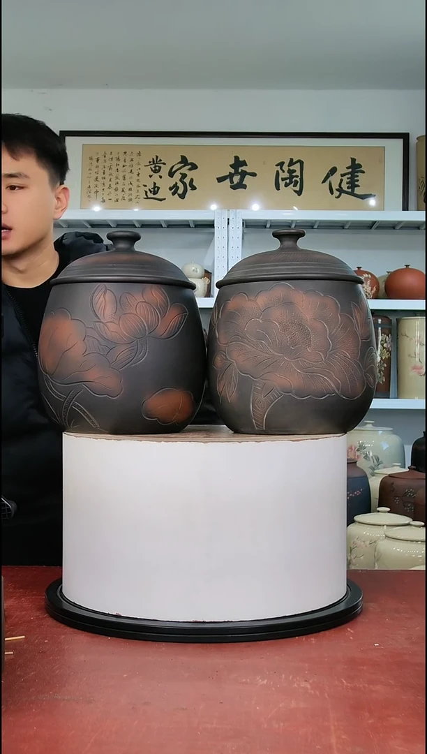 600克左右醒茶罐一对正品