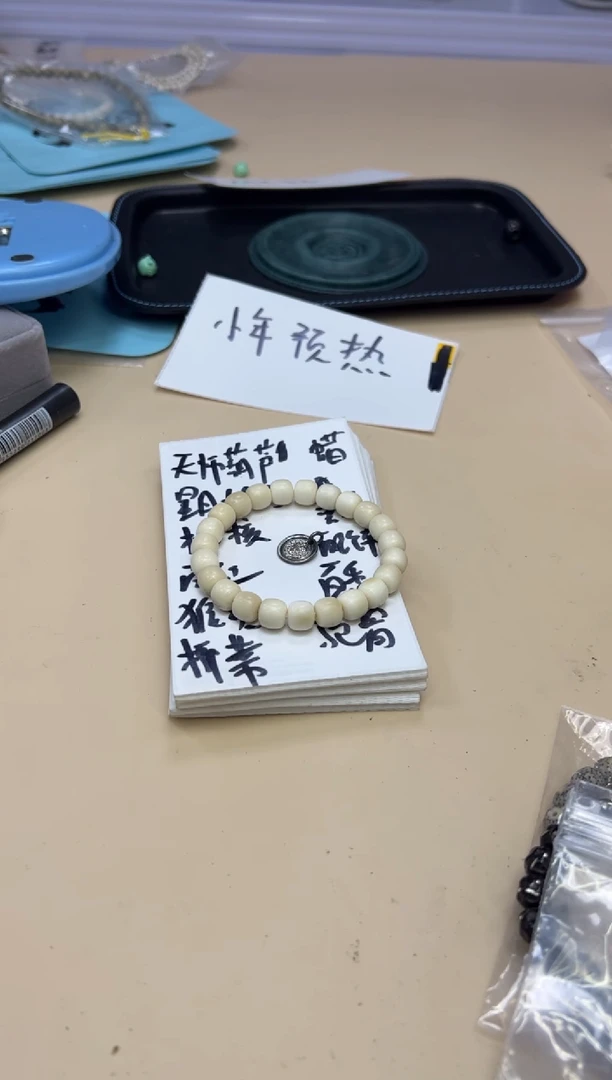 【闪购商品】白玉菩提吊坠012111 白玉菩提黄财