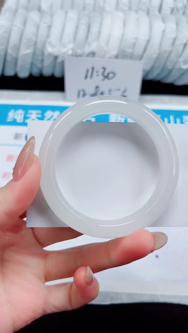 未镶嵌手镯石英质玉132-52/53