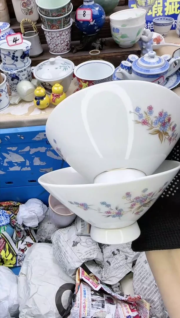 【闪购商品】瓷片中古瓷器满18包邮一单一付