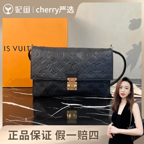 95新/路易威登/包包/250624CY0011