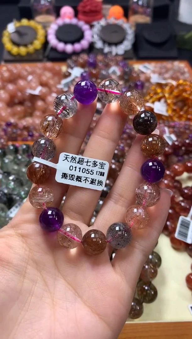 未镶嵌手链水晶12*