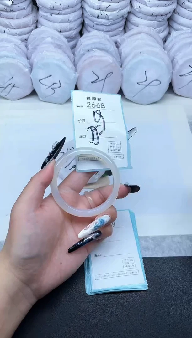 玛瑙/玉髓手镯未镶嵌2668