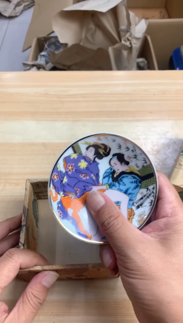 惊*默认微瑕，no退no换，介意勿拍