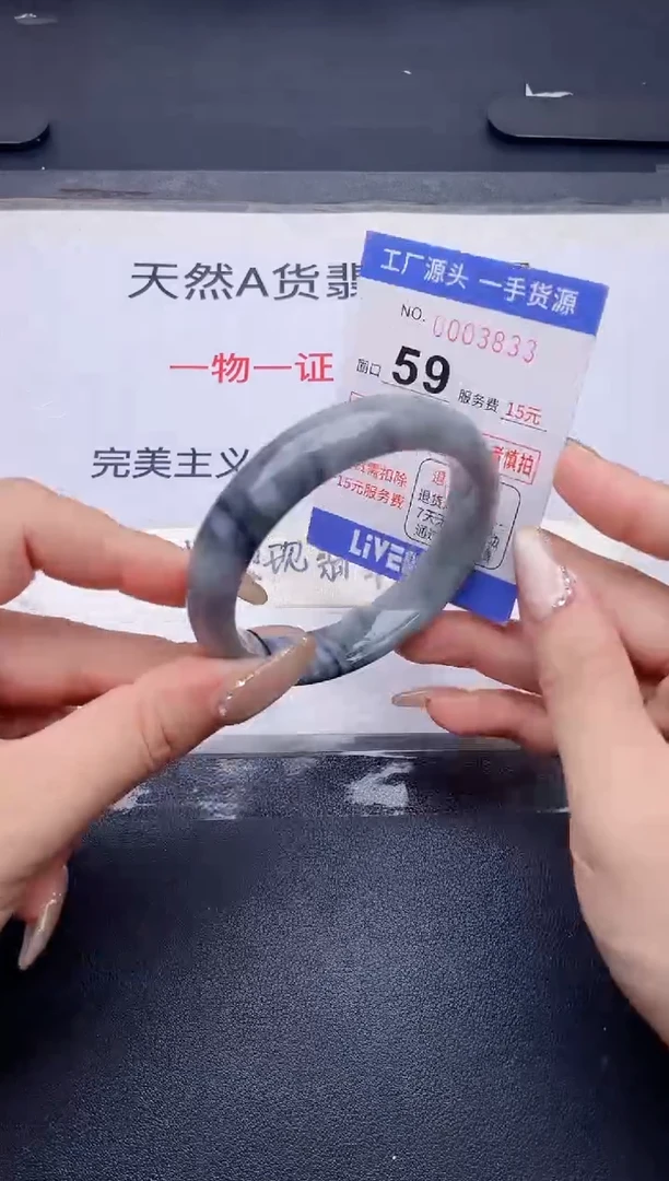 未镶嵌手镯翡翠翡翠手镯未镶嵌
