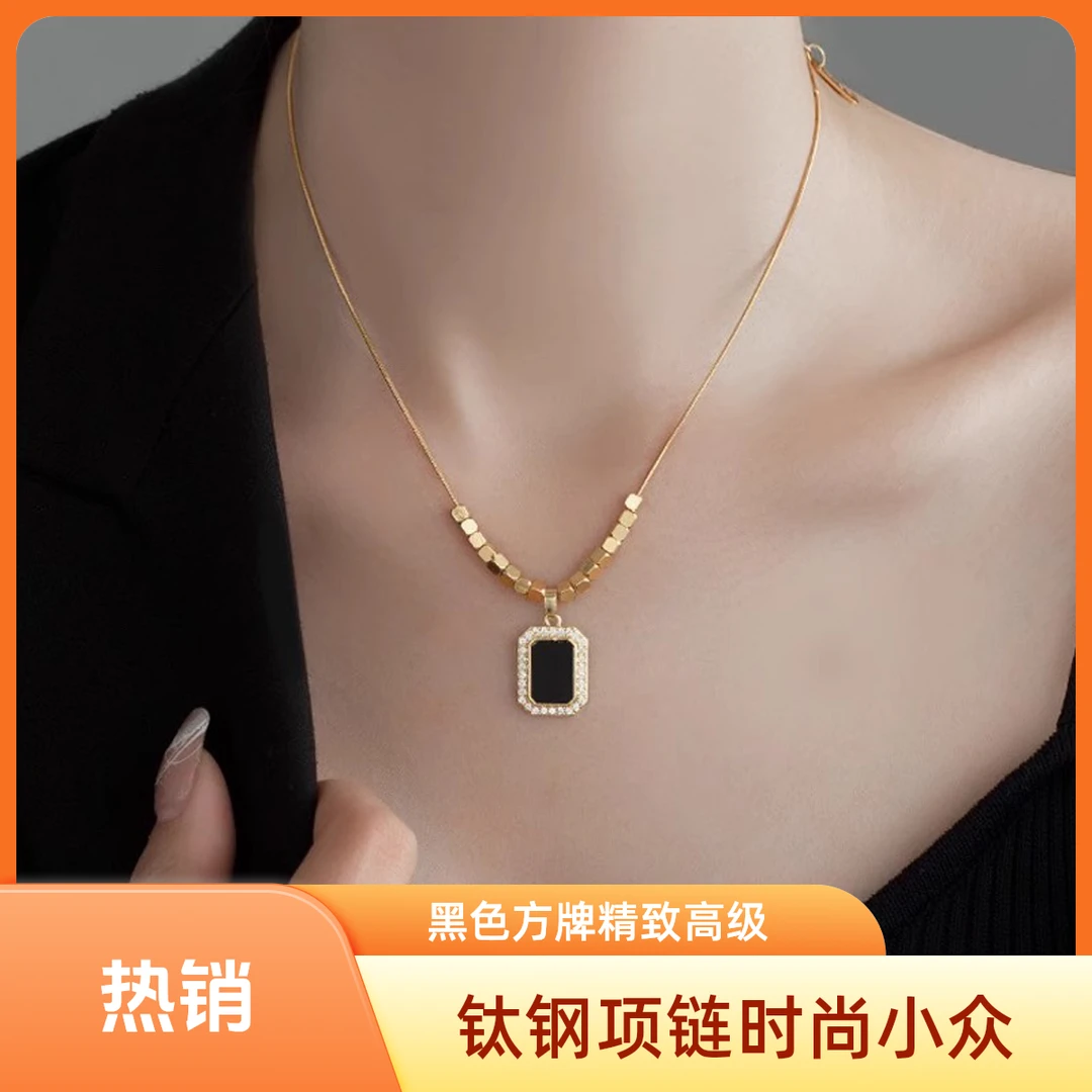 钛钢亚克力项链 黑色方牌吊坠项链女款2025年新款爆款送女朋友ins