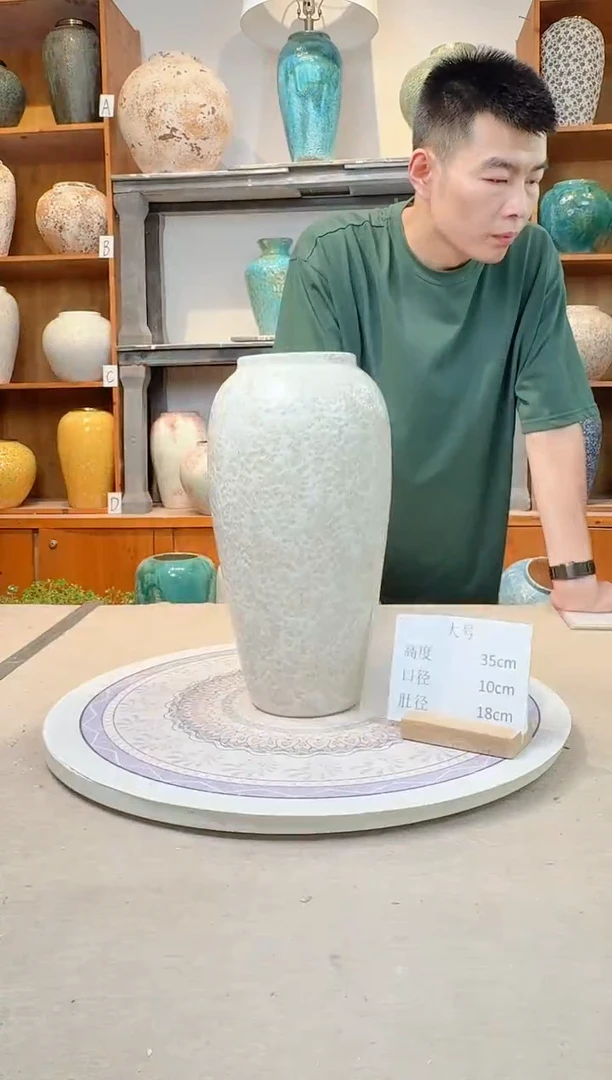 瓶陶瓷花瓶   茶白 大号  正品