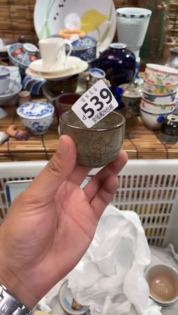 晋*全场满28包邮,陶瓷茶具瓷器