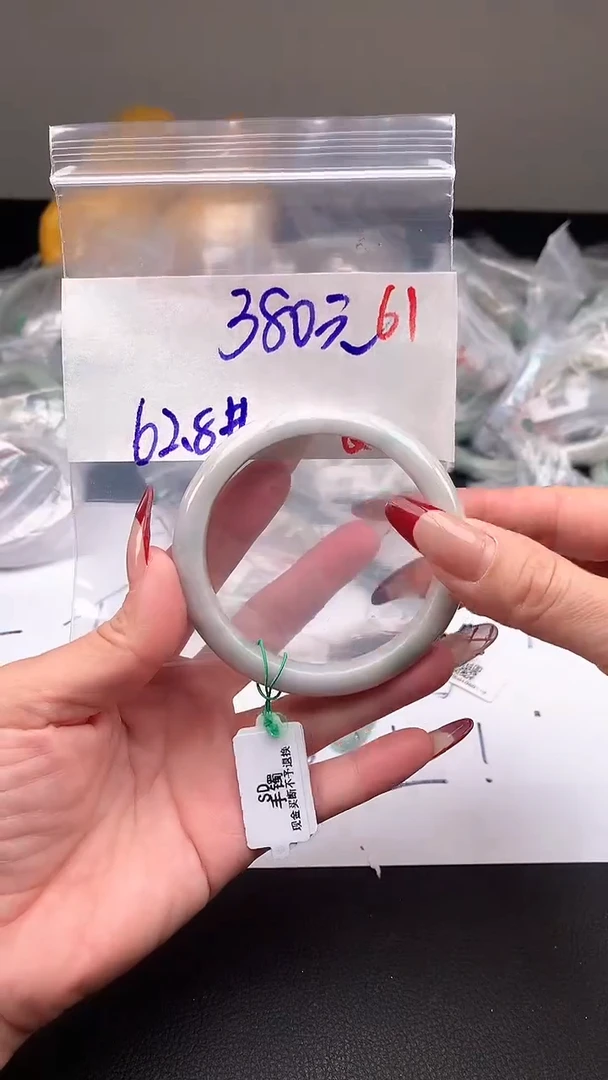 【闪购商品】定制翡翠未镶嵌毛货需精细抛光+多样性发货拍一发一