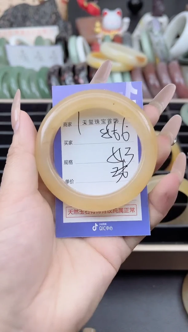 未镶嵌手镯石英质玉566