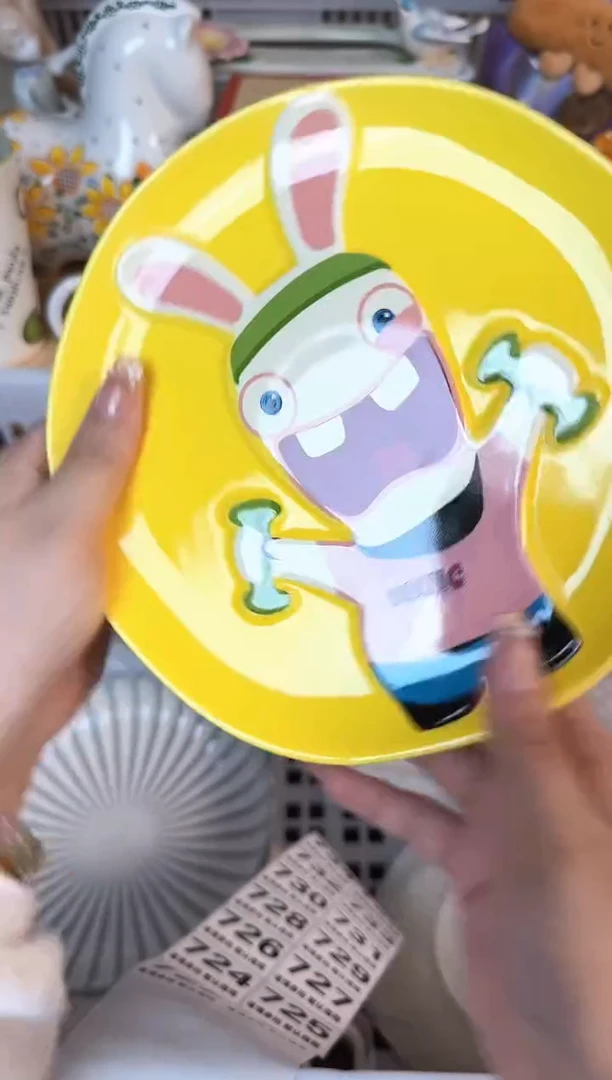 瓷片L***N722默认微瑕15包邮库存1件