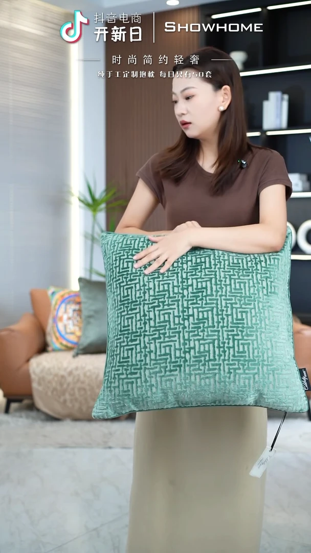 布兰格湖绿色55X55带芯