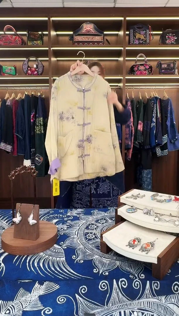 织绣L10黔东南苗族刺绣