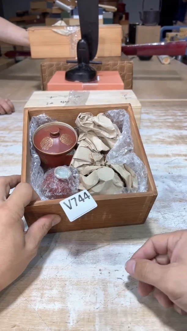 往*直播闪购专用链接123