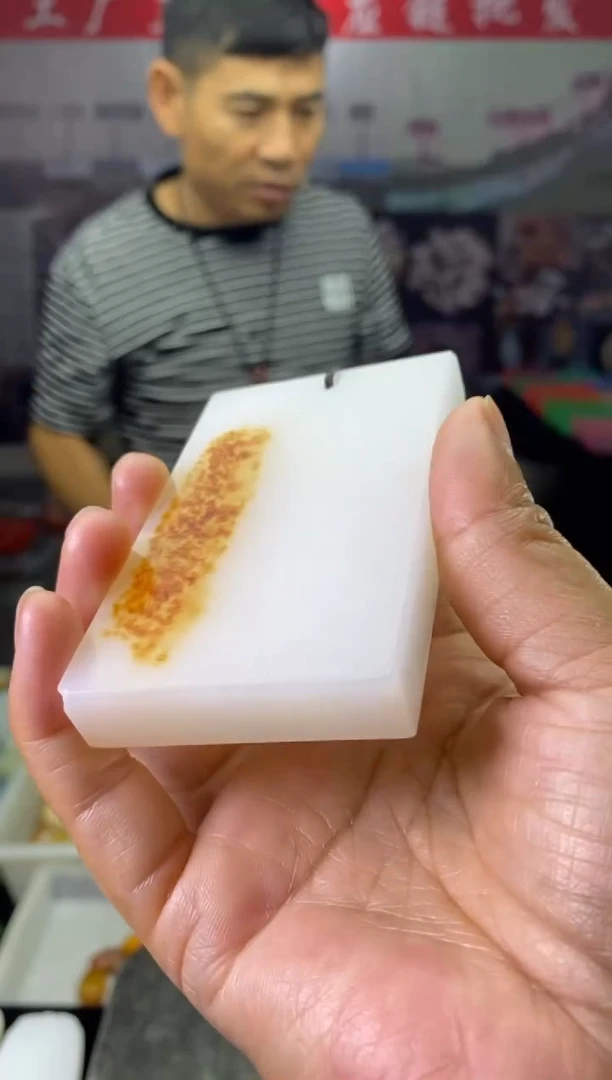 天然玉石未镶嵌颈饰