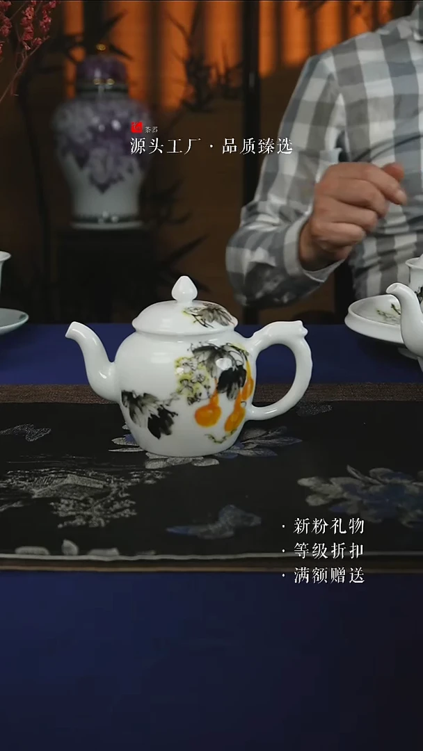 手绘款福禄临门玉泥观山壶320CC