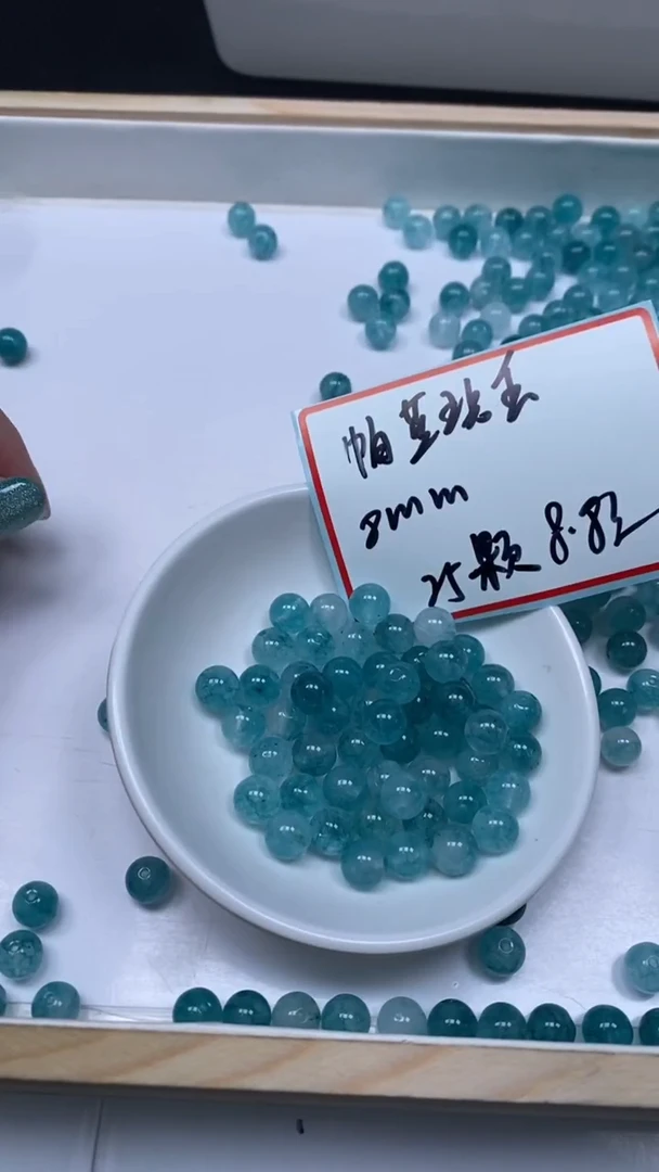 未镶嵌散珠碧玺A1791 帕蓝碧玺8mm25颗8.8元