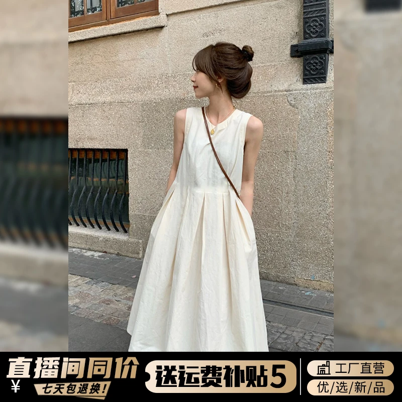 法式白色连衣裙女2025夏季新款茶歇小个子无袖背心裙气质显瘦裙子