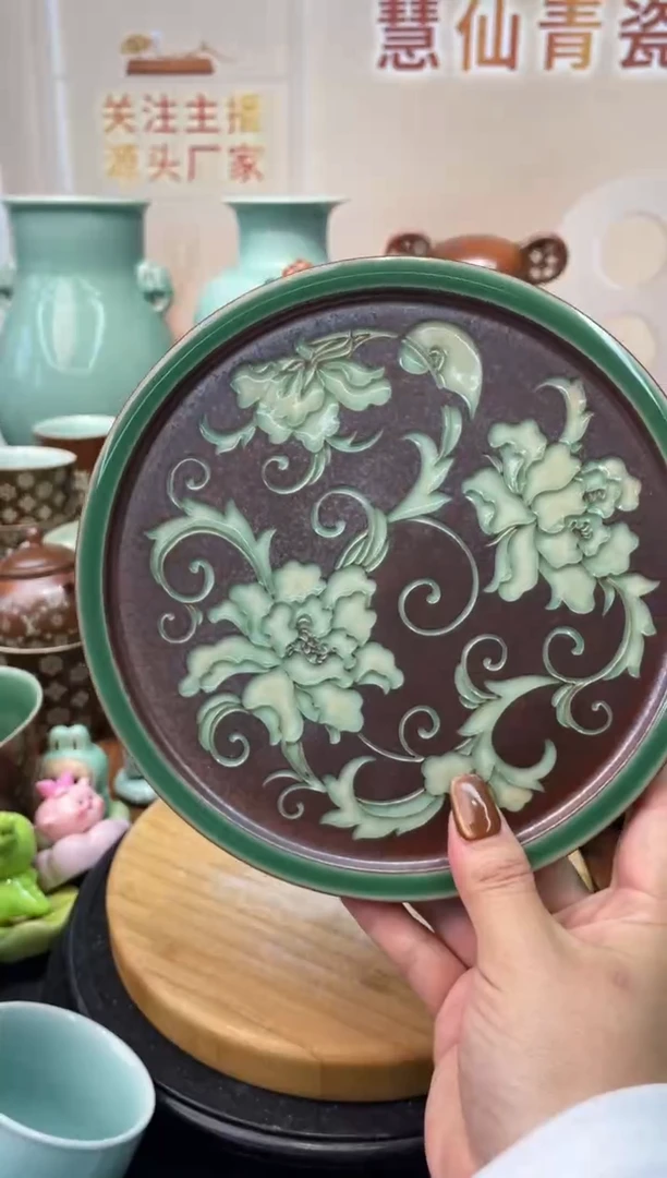 瓷特价福利 微瑕 慧仙青瓷