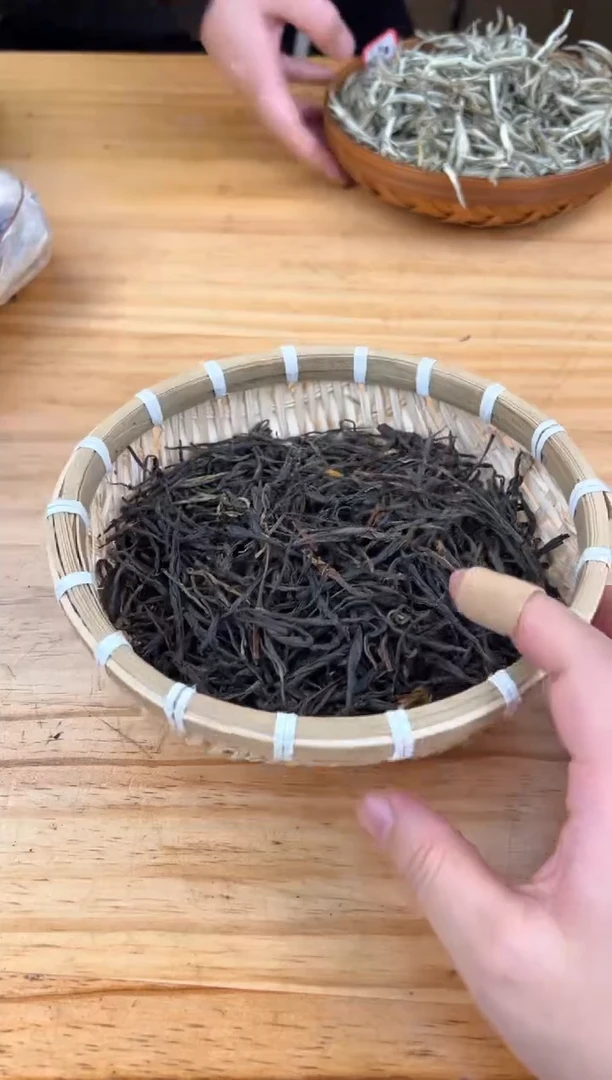 壶 228 号茶【白云推荐】经典500克