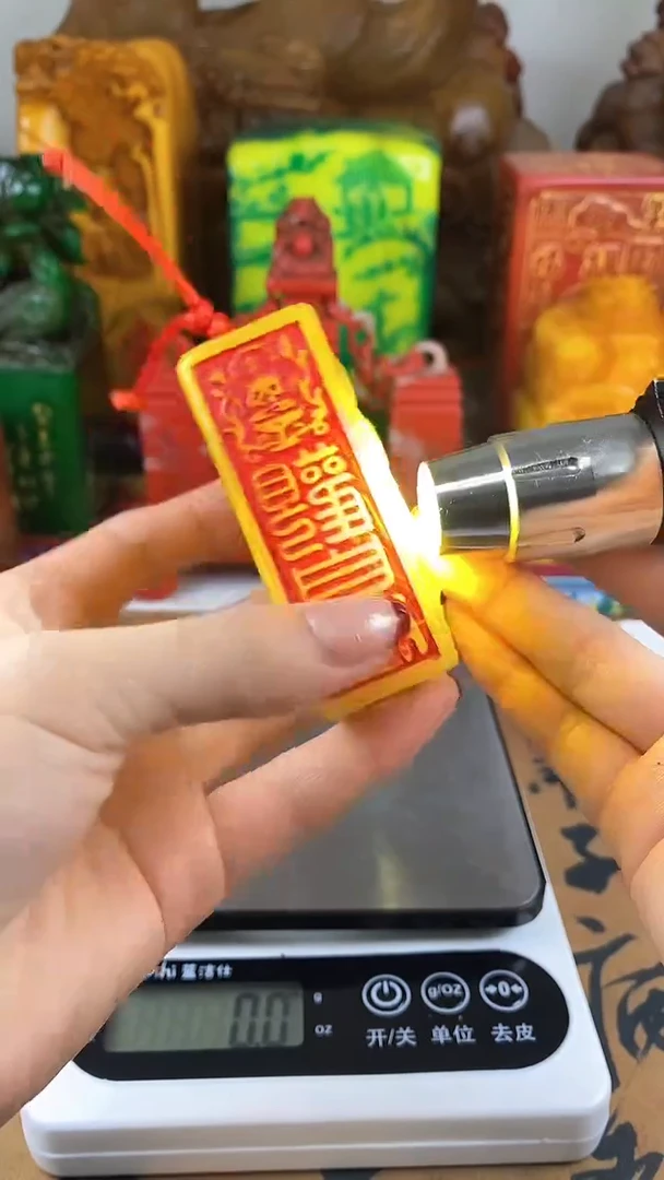 【闪购商品】寿山石印石20寿山石