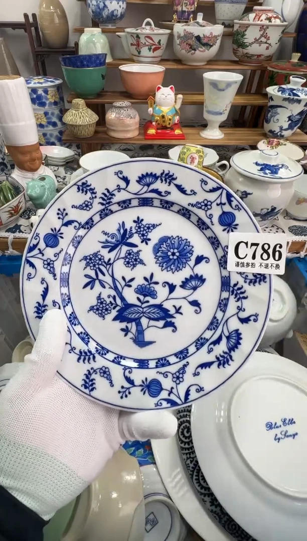 【闪购商品】缸787十八包邮十八包邮