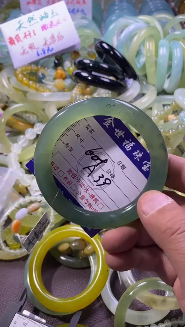 未镶嵌蛇纹石玉手镯1