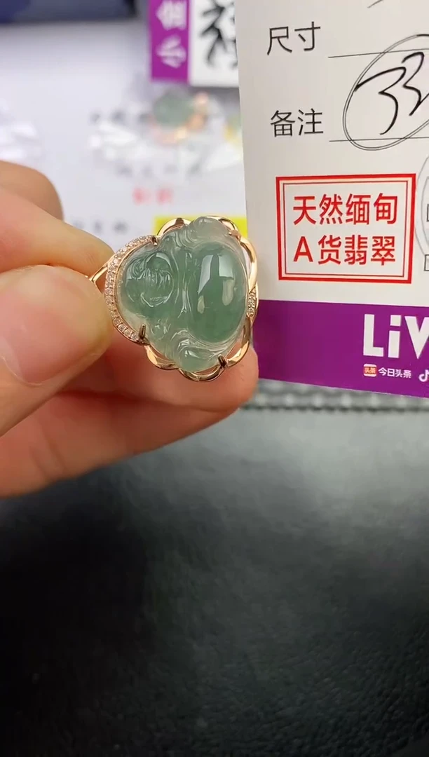 颈饰银S925镶嵌翡翠周*英挂件