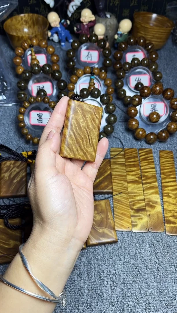 阴沉木无事牌奶***曼龙胆纹98