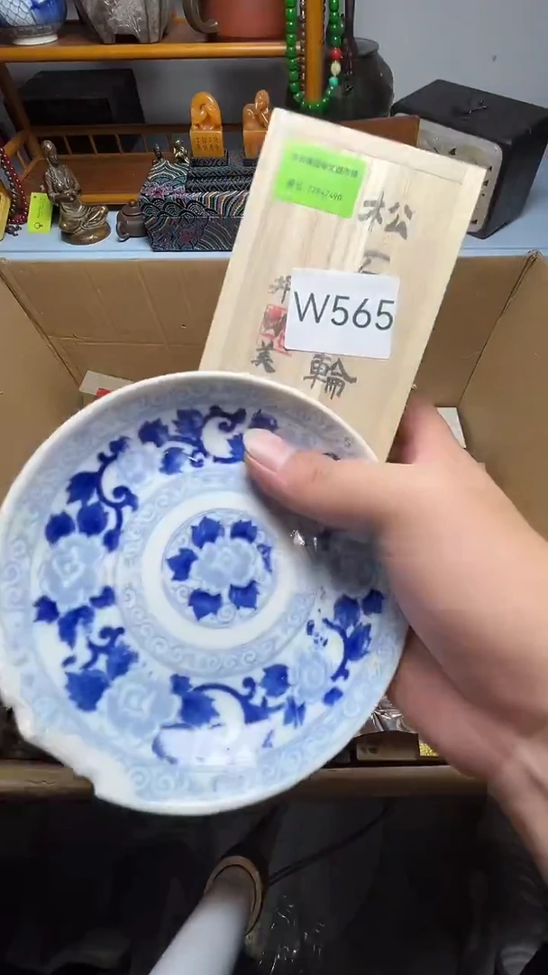 茶宠瓷器瓷器瓷器瓷器微瑕