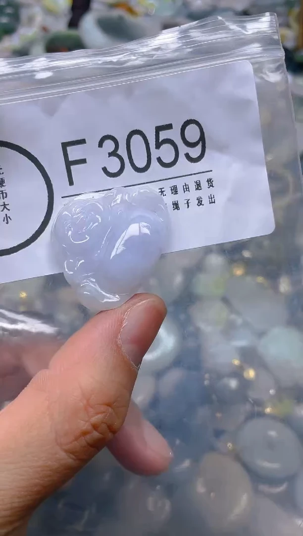 翡翠未镶嵌颈饰/F/翡翠A货,一件也是批发价