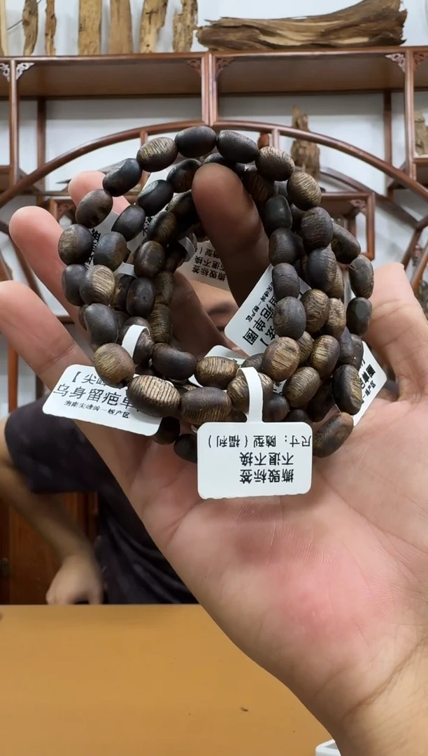 手串沉香尖峰岭小留疤随形单圈多样性发一