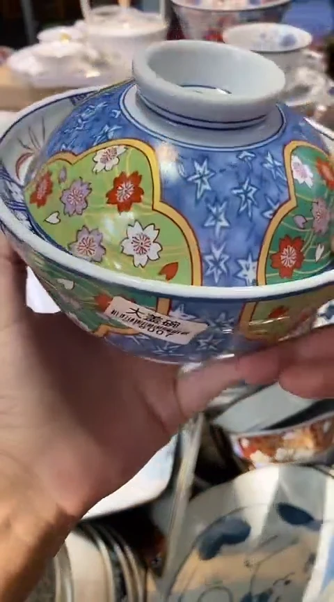 瓷片1111111111111@@1