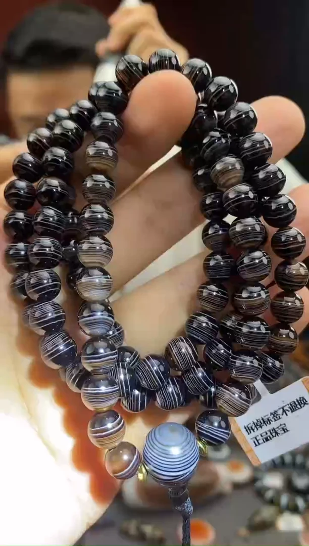 玛瑙/玉髓颈饰未镶嵌-1118 -52