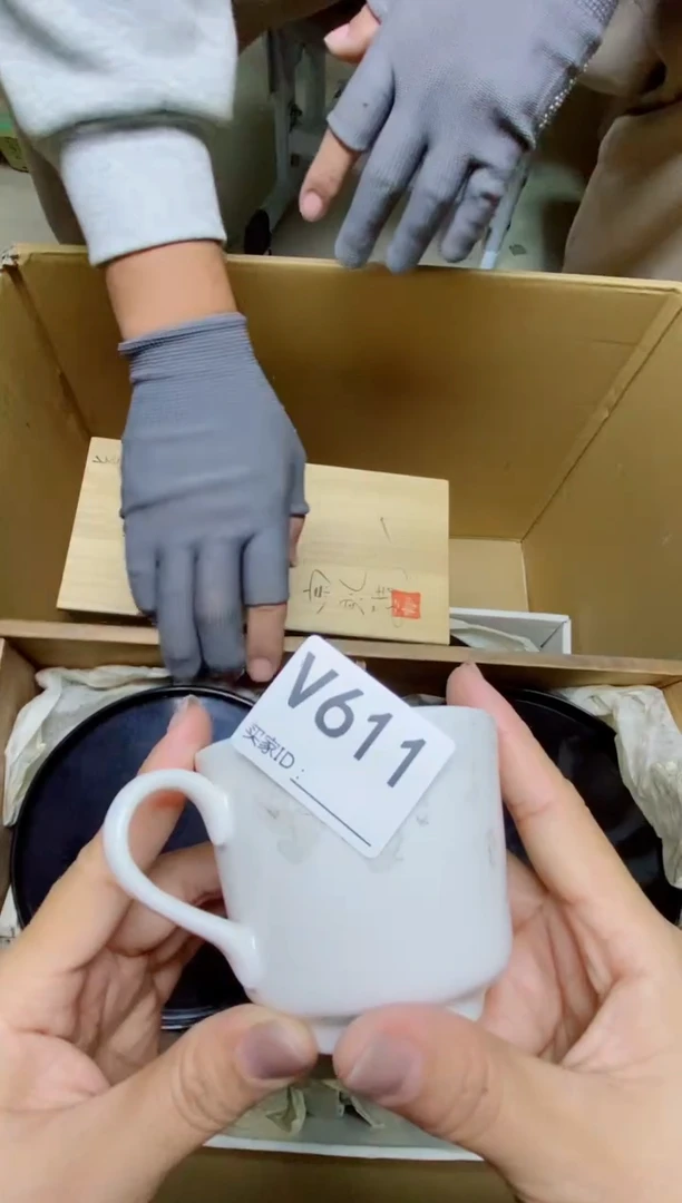 瓷片松**雨V611默认微瑕，谨慎参拍