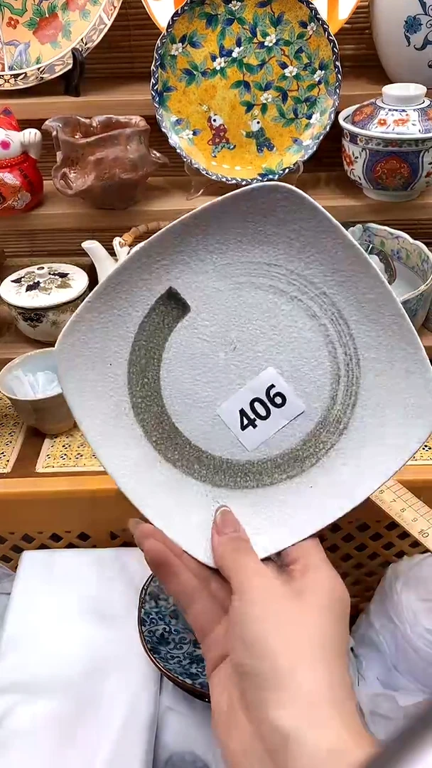 【闪购商品】瓷片新号开播，满28米包邮