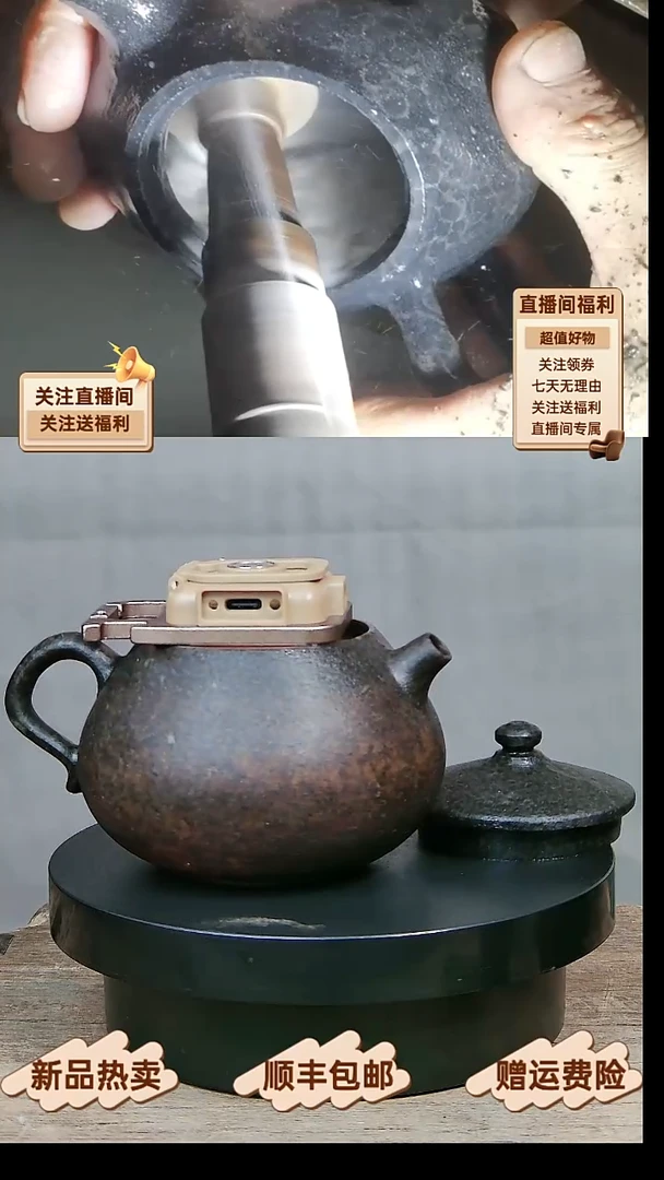 14 元旦福利天然冰碛岩豹纹特价石壶200CC