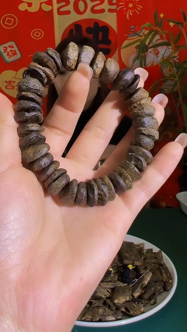 【闪购商品】沉香手串沉水天然老料包壳单圈22
