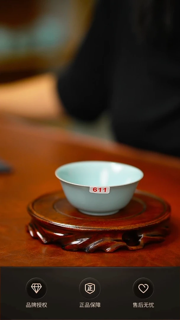二级仿古主人杯支钉611号 简装
