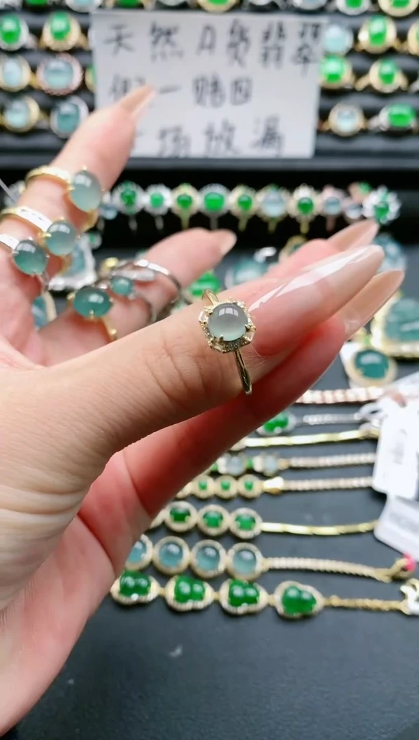 【闪购商品】翡翠戒指银S925镶嵌11111111