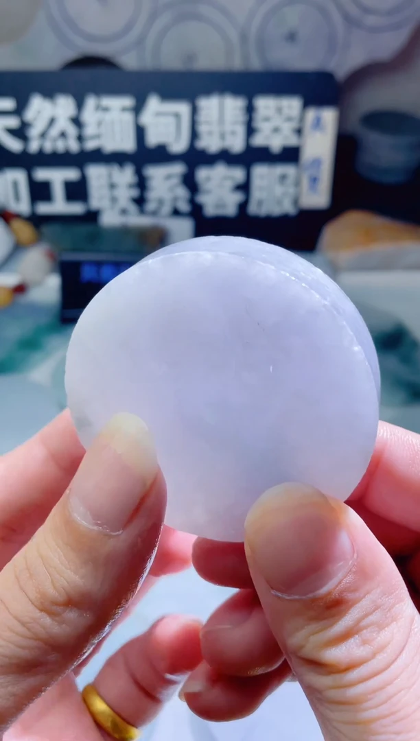 颈饰未镶嵌翡翠989