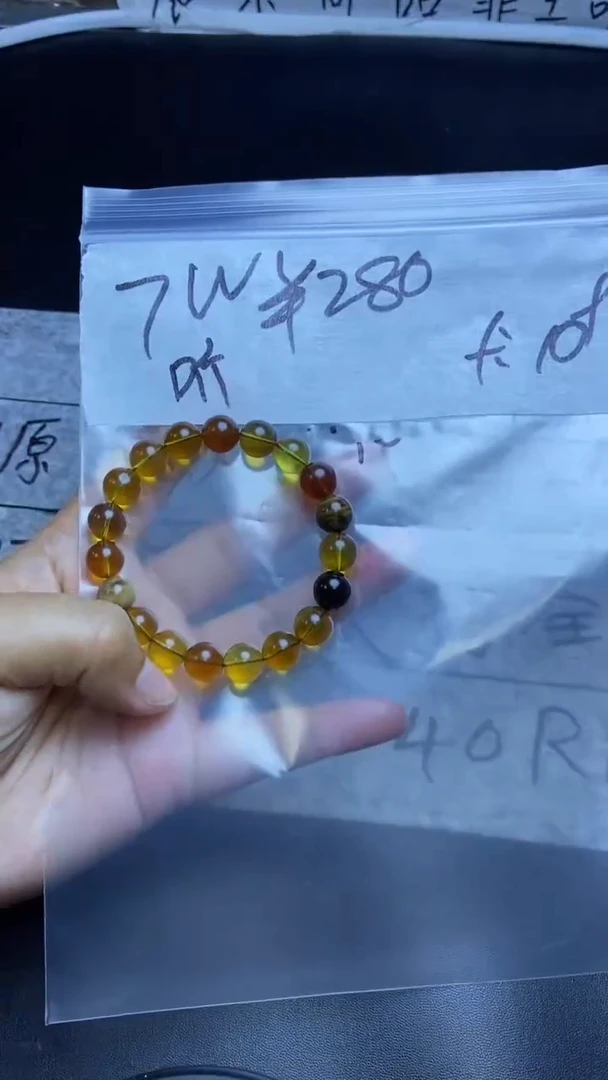 【闪购商品】琥珀手串未镶嵌00000000000