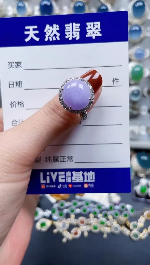 翡翠戒指银S925镶嵌393