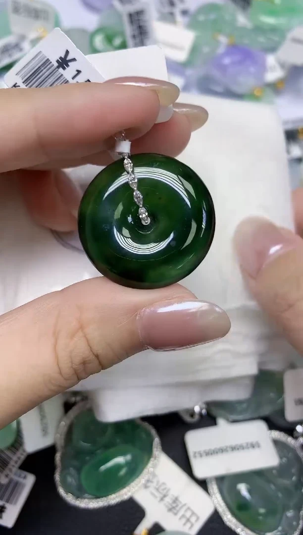 翡翠18K金镶嵌颈饰天然缅甸翡翠A货百元以上9元证书费自理