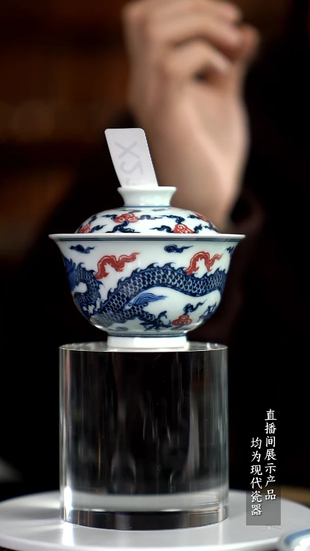 X210诚意十足的直播间 茶具